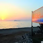 Sun And Sea 图尔古特雷斯